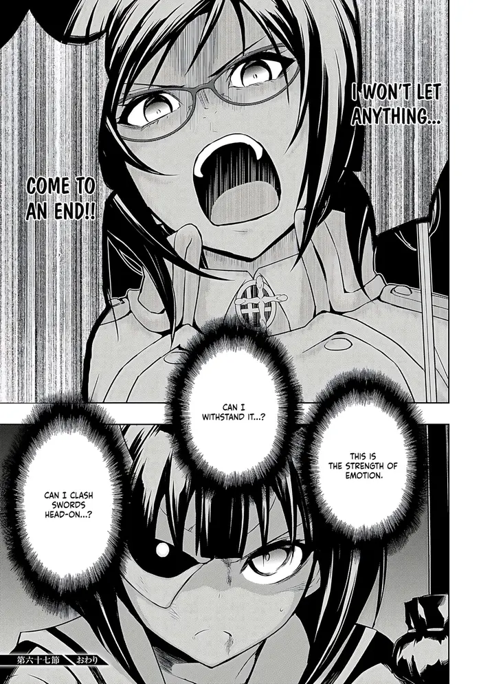 Armed Girl